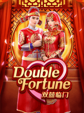 Double-Fortune